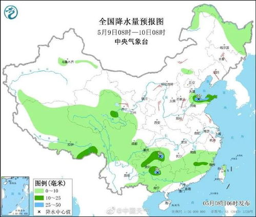 昨天天气预报_昨天新闻联播天气预报