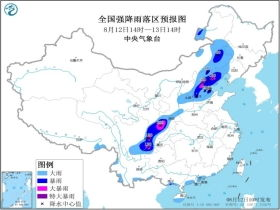 连山天气预报_赣州龙南九连山林场天气预报