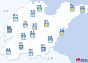 邛崃天气预报_天气预报邛崃市