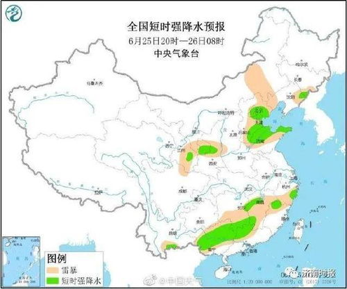 陕西西安明天天气_陕西西安明天什么天气啊