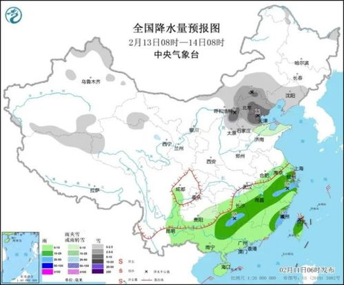 安卓系统桌面显示天气,安卓桌面显示天气预报