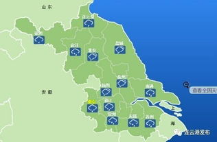 镜泊湖天气预报_去牡丹江镜泊湖天气预报40天