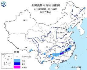 东京天气_东京30天天气