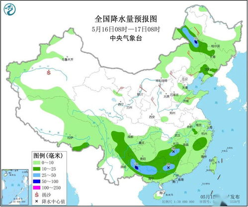 山东广饶天气 山东广饶污染天气预警最新消息