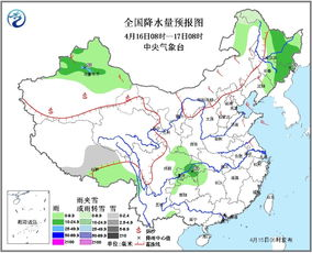 通山天气预报15天气报_咸宁通山天气预报15天气报