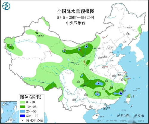 知趣天气猜图番茄,知趣天气所有玩法