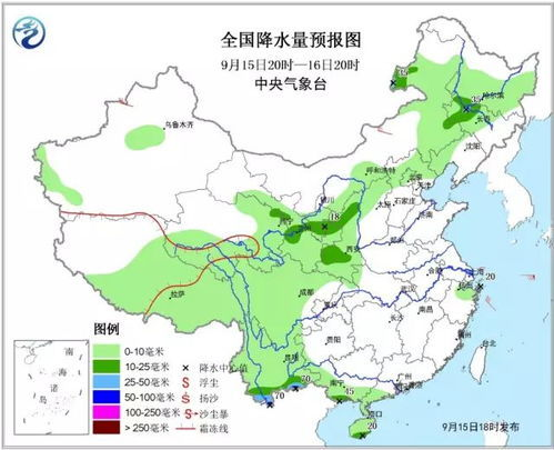 岑溪天气预报_岑溪天气预报十五天内