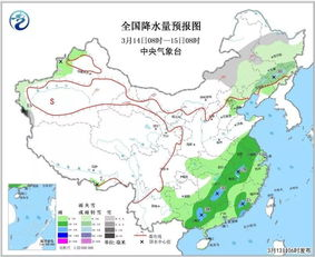 陕西韩城天气预报_陕西省韩城县芝川镇天气预报15天