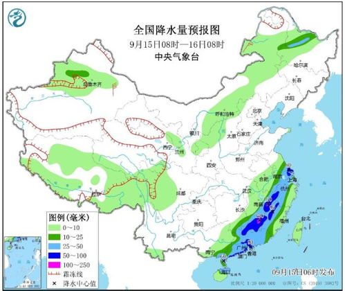 襄垣天气预报15天查询百度，掌握未来两周的天气变化