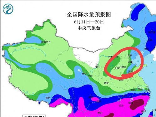 俄罗斯符拉迪沃斯托克天气,京东寄个人快递便宜吗