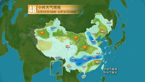 奥地利天气预报15天_奥地利甘瑟恩多夫天气预报15天