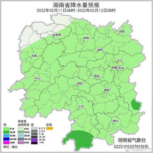 未来一星期天气预报_新泰未来一星期的天气预报