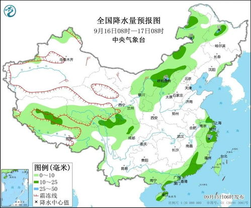 永春天气 永春坑仔口天气