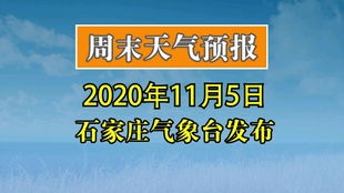 成都 新气象宾馆,成都新气象宾馆怎么样