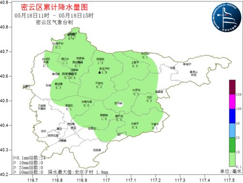 天津天气预报15天查询北京_天津北京天气预报15天查询