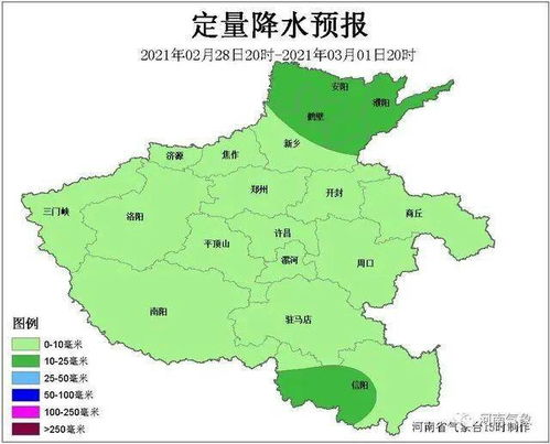 辽宁省大连市甘井子区天气_辽宁省大连市甘井子区天气咯开业咯