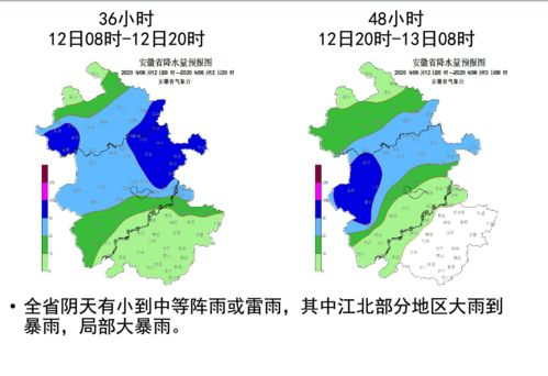 青州天气预报40天气_青州天气预报一个月40天